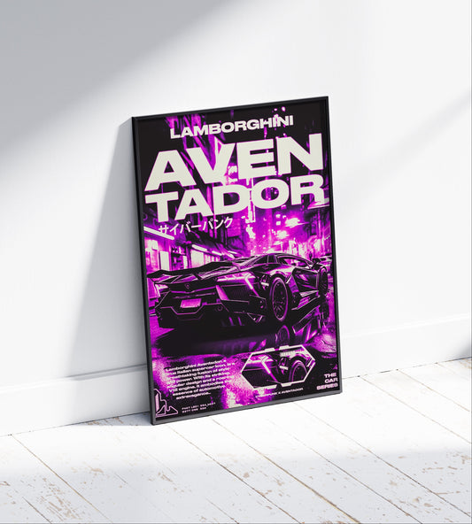 Lamborghini Aventador Poster